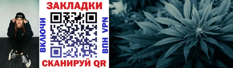 Какие есть наркотики Рославль СОЛЬ  АМФ  Cocaine  МЕФ  ГАШ  Каннабис 