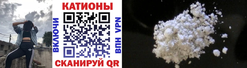 ГАШИШ Рославль