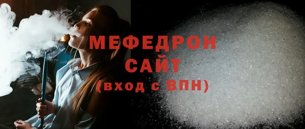 2c-b Абдулино