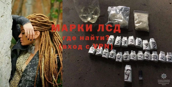 дживик Абаза