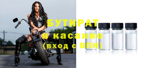 дживик Абаза