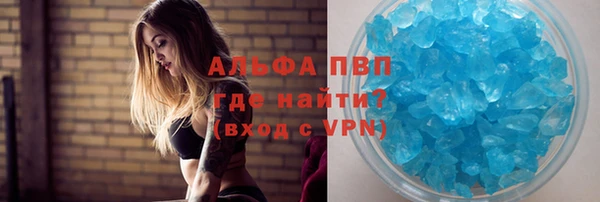 2c-b Абдулино