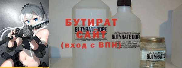 дживик Абаза