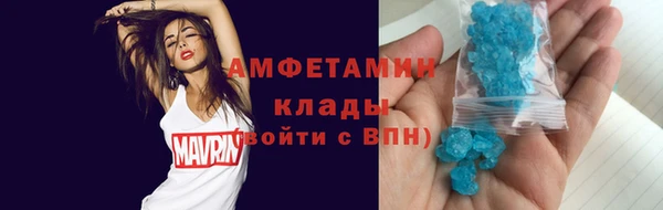 дживик Абаза