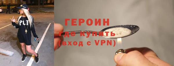 гидропоника Няндома