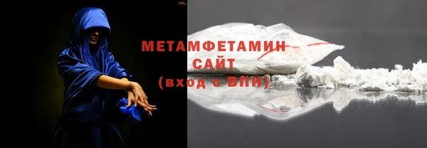 дживик Абаза