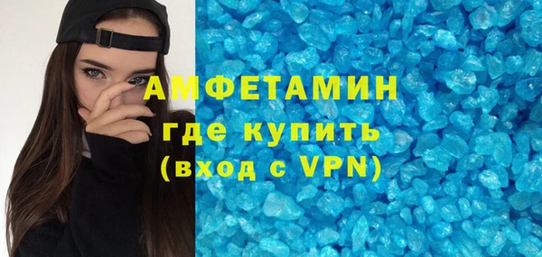 гашишное масло Абинск