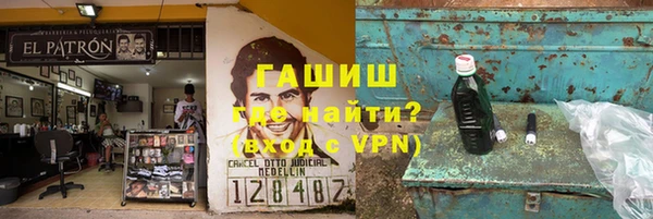 дживик Абаза