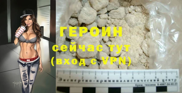 дживик Абаза