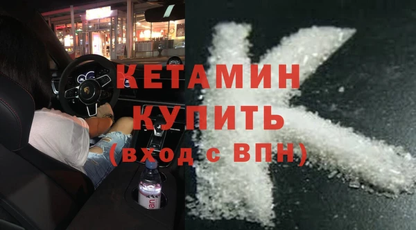2c-b Абдулино