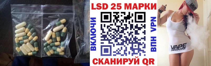 даркнет Telegram Рославль Лсд 25 экстази кислота KRAKEN как войти