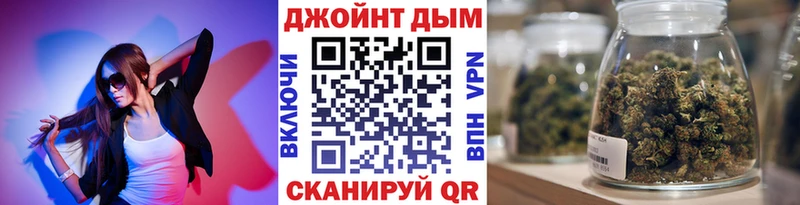 Канабис сатива Рославль