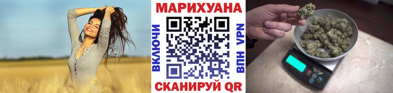 Марихуана Bruce Banner  mega рабочий сайт  Рославль 